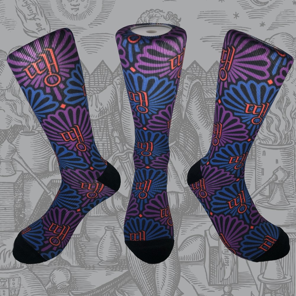 Custom Socks - Alchemy Merch